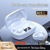 2025 Bone Conduction Wireless In-Ear Clip-On Earphones with Smart Display and Long Battery Life