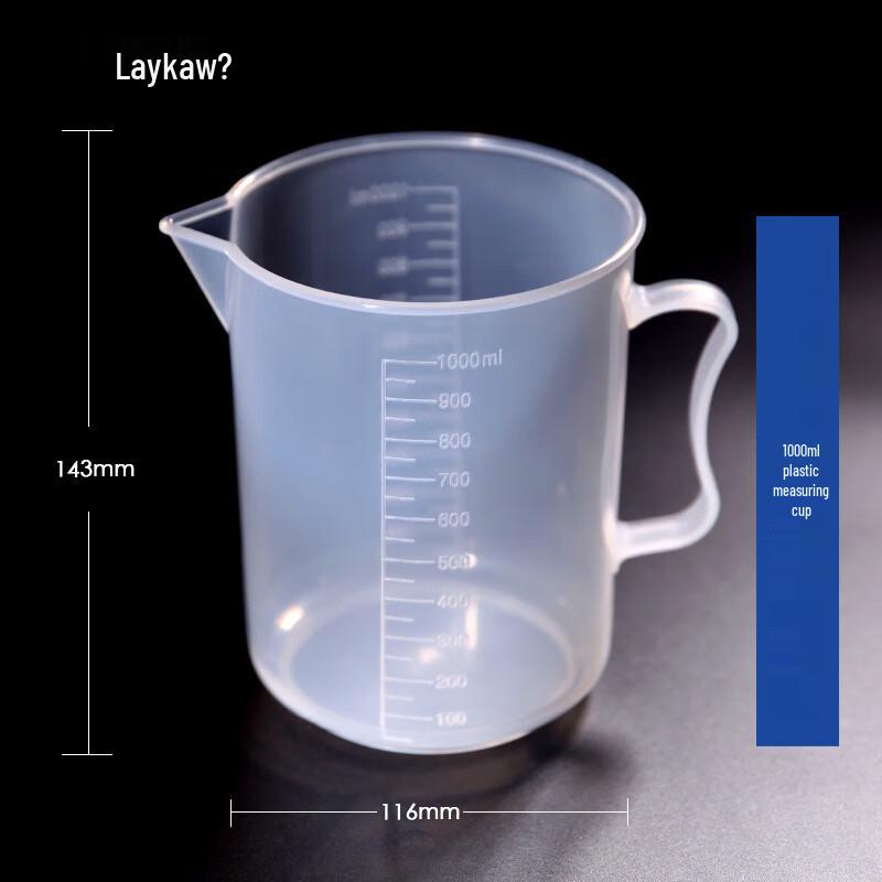 Leigu 1000ml Plastic Measuring Cup