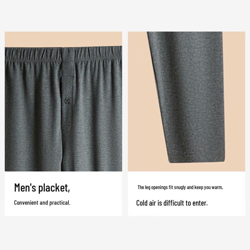 Septwolves Men's Round Neck Thermal Underwear Set