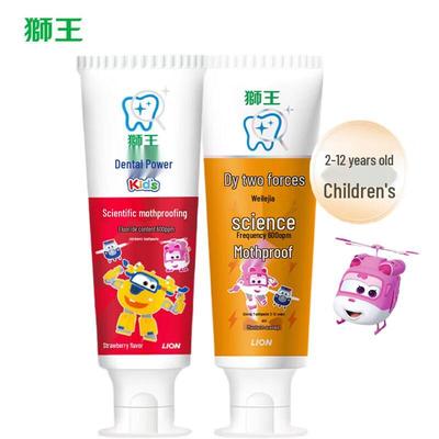 Children's Fluoride Toothpaste Twin Pack (Strawberry & Mandarin)