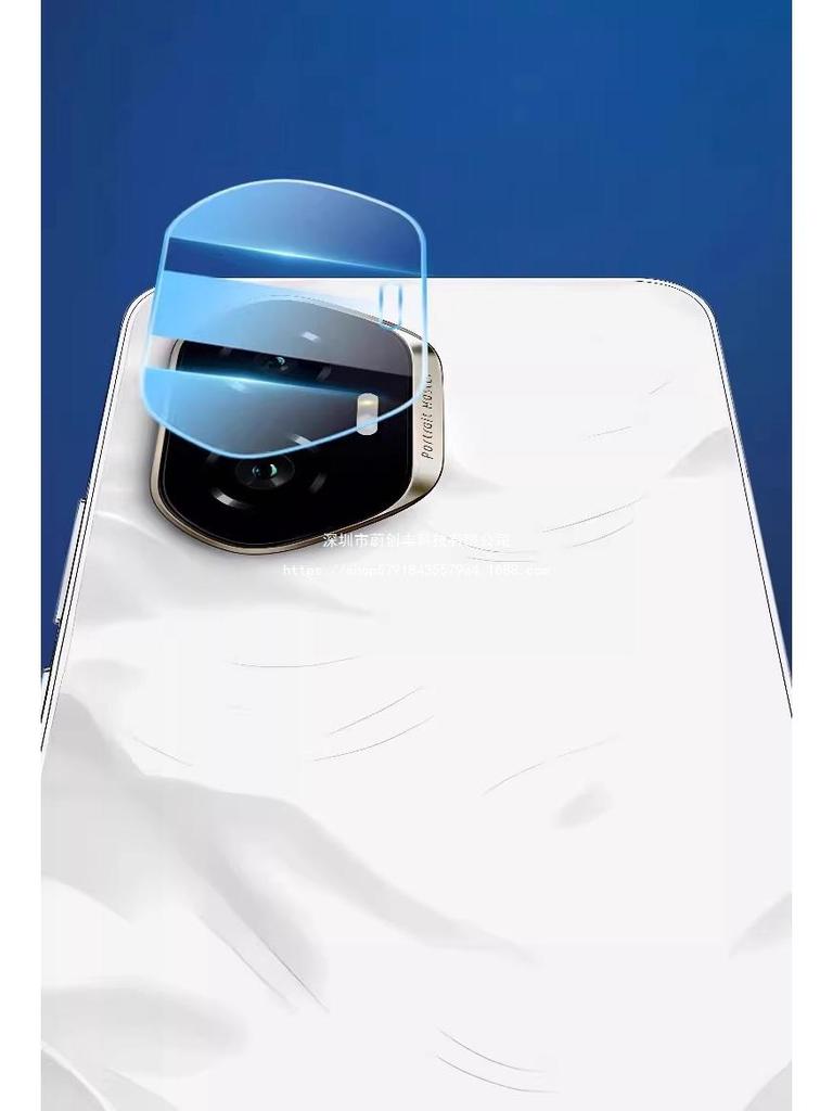 Honor 300 Pro/Ultra AR Tempered Lens Protector
