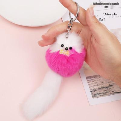 Adorable Fox Pompom Keychain - Women's Bag Charm, Backpack Accessory, and Mobile Phone Pendant