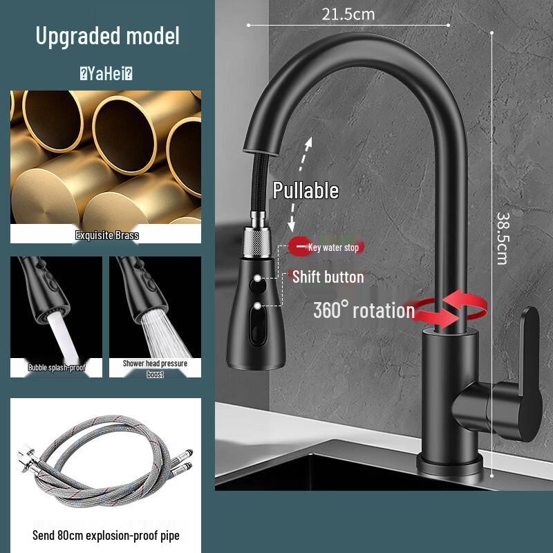 

Yu Zhu Xun Wall-Mounted Brass Pull-Out Kitchen Faucet