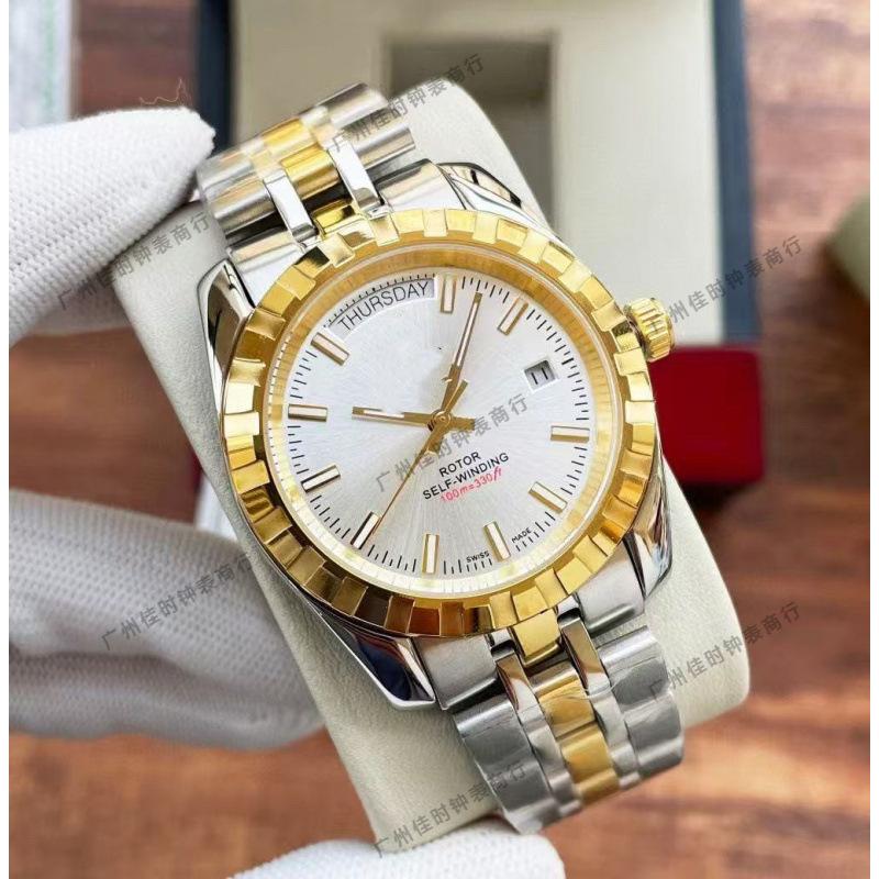 Dijia Tud Klassisch M22010 Business Rautenmuster Automatik Mechanisch Stahlarmband Herrenuhr