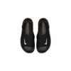 Nike Sunray Adjust 5 Dětské sandály Černé Dětské AJ9076-001