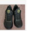 Third Gen Men's Black Breathable Non-Slip Emergency Rescue Training Shoes