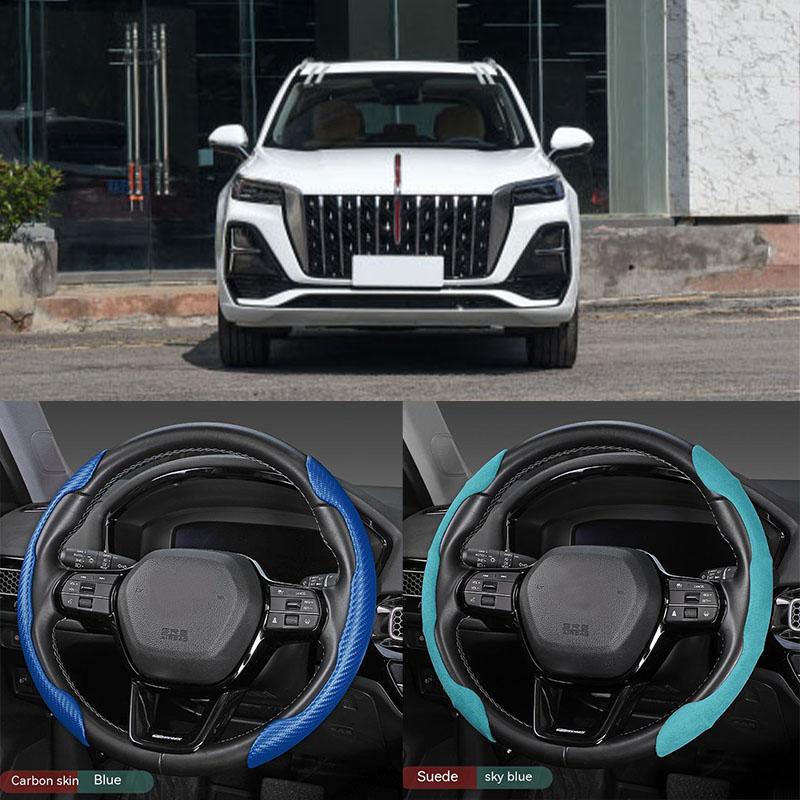 

Для FAW Car Co Red Banner из углеродного волокна, универсальный автомобильный чехол на руль, нескользящий, украшение интерьера автомобиля Suede Black A