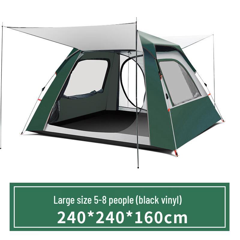 Portable Automatic Pop-Up Outdoor Camping Tent