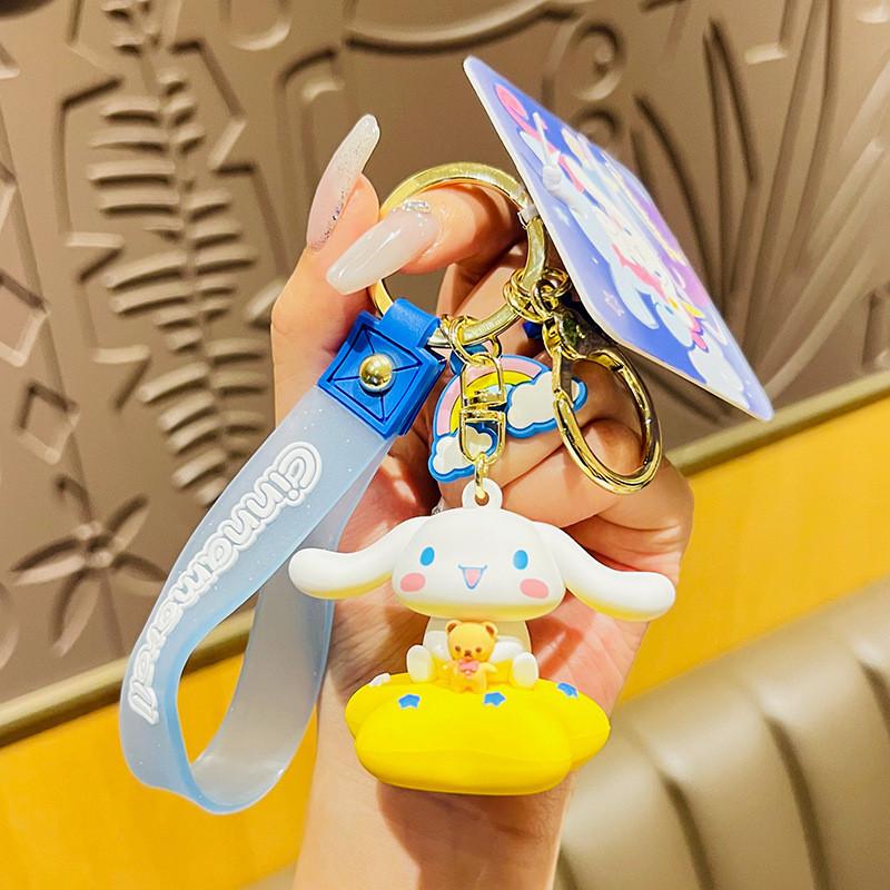 Adorable Cartoon Sanrio Cinnamoroll Pvc Keychain For Birthdays And Parties