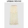 UR Women's Floral Lace A-Line Skirt