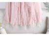 Women's Irregular A-line High Waist Mesh Skirt, 2025 Spring/Autumn