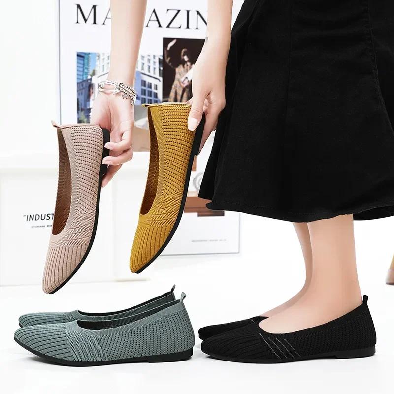 Hot Sales Women Shoes 2025 Autumn Pointed Soft Sole Casual Shoes for Women Fashion Mesh Breathable Flat Shoes Zapatos Mujer