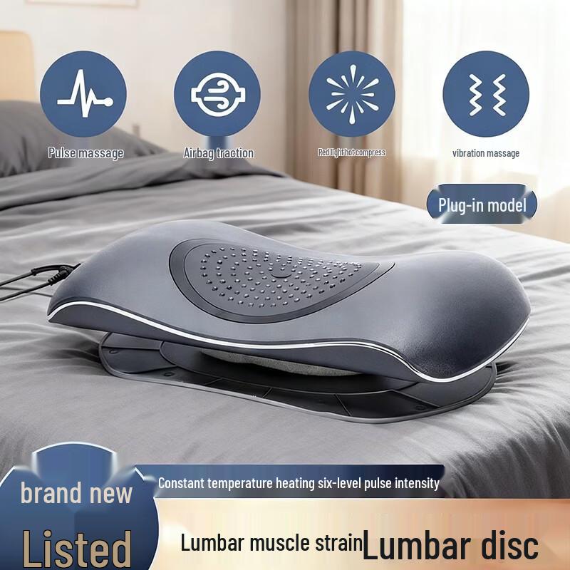 Kangjishi Lumbar Massager for Back Pain Relief