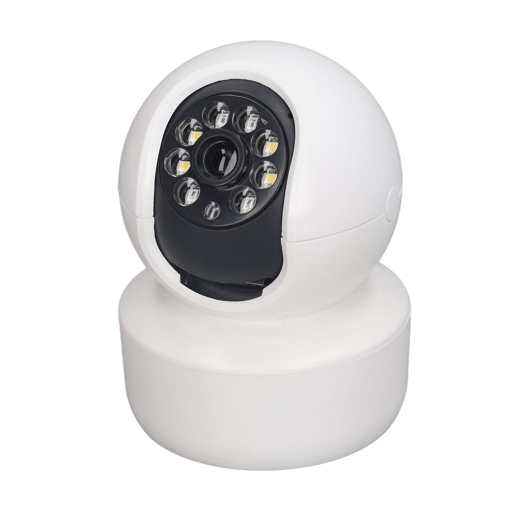 Security Camera HD Night Vision 1080p Intelligent PTZ 2 Way Voice Communication WIFI Surveillance Camera