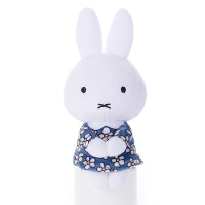 Bruna Chokkorisan Miffy (Geburtstag) Plüschtier, Höhe ca.. 15 cm