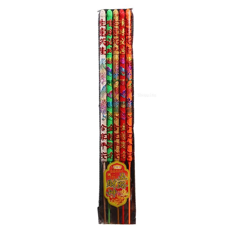 40cm Five-color Relief Pattern Dragon Stick Incense Temple Incense Pan Dragon Pattern Thick Up To Fragrant Bamboo Stick Incense