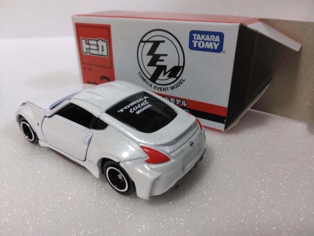 Tomica Event Model 3 Nissan Fairlady Z Made in Diecast Car No. White, Vietnam,
