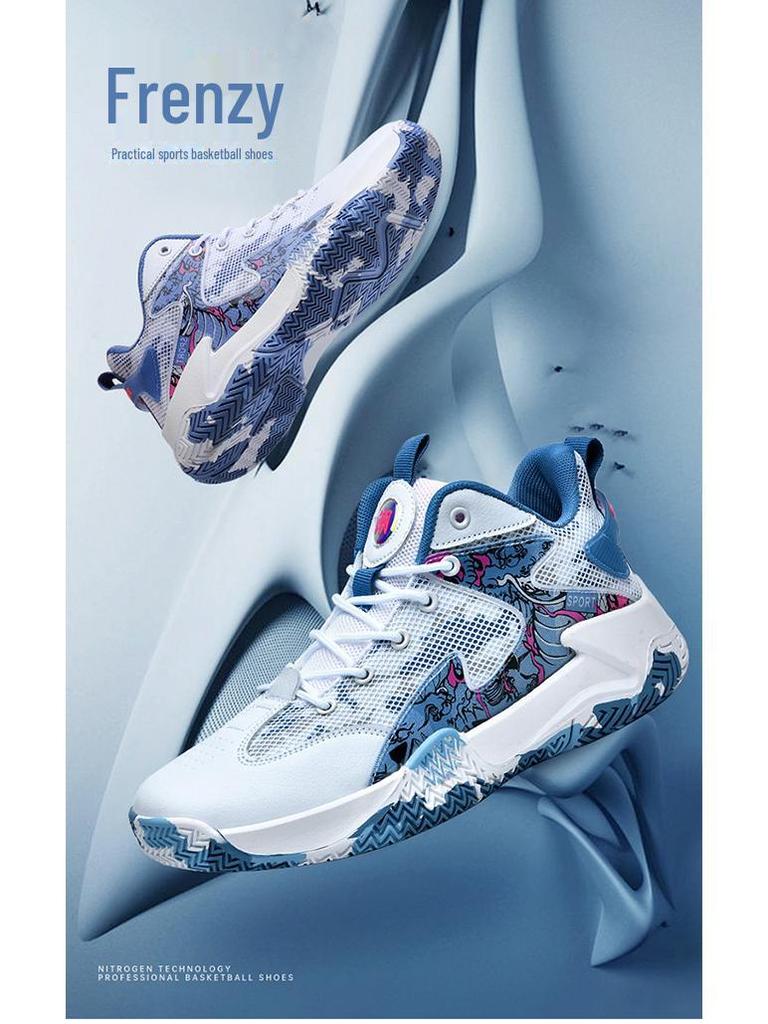 Wysokie buty do koszykówki Venom James Kobe Memorial dla mężczyzn, wydające głośny dźwięk tarcia na betonowej podłodze.