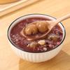 Yanzhifang Dried Longan Gift Box