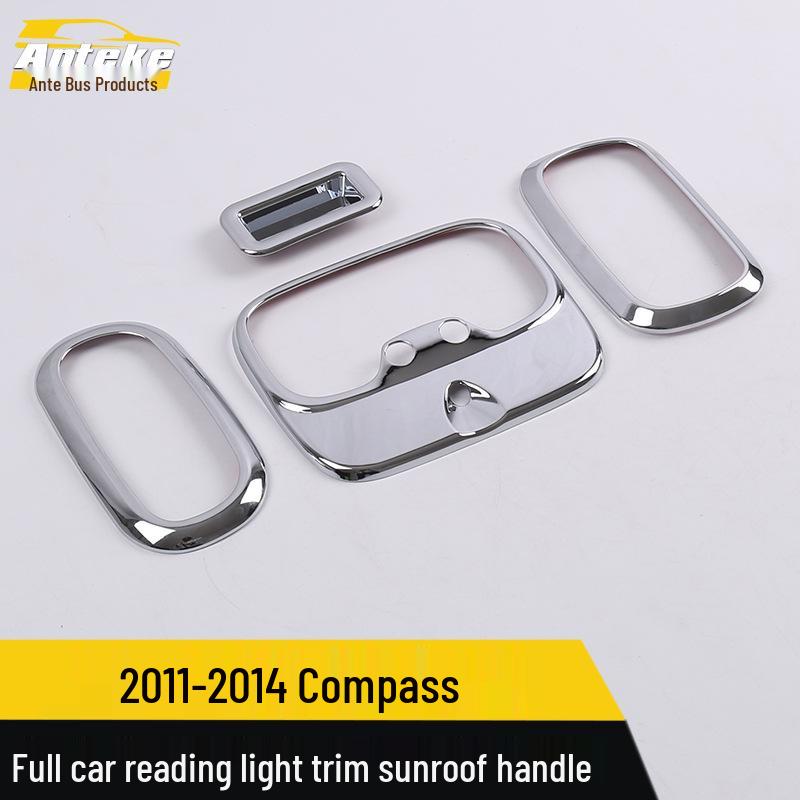 Jeep Compass (11-14) Interior Trim: Reading Light & Sunroof Handle Accessories