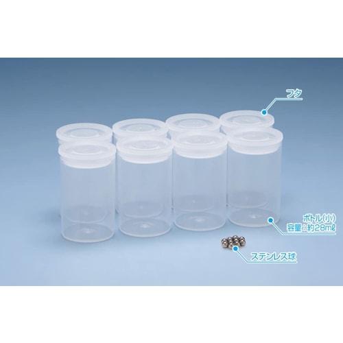 Wave Finish Products Series, Push-Lid Paint Bottles, Small, 28ml/8 Bottles, Plastic Model Painting Tool, OF-068