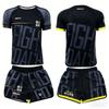 2026 Summer  MMA Training Suit Quick Dry Combat Sportswear Set Bold Pink & Black Graphic Shorts & T-Shirt Outfit for Kids