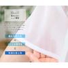 SOUBIEN Made in Field Size L Women's Half-Collar Undershirt, Washable, Summer/Yukata Undergarment, Japan, White, Sensor, Shaping,