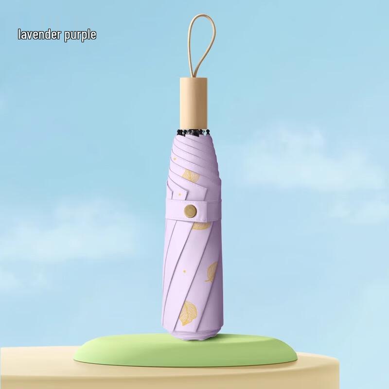 MAYDU Triple Fold UV Protection Sun & Rain Umbrella
