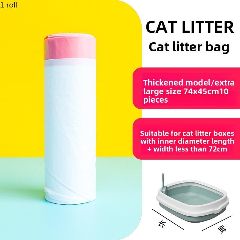 

Гигантский вкладыш для кошачьего туалета, Прочный мешок для кошачьего наполнителя, Очень толстый со шнурком, Подходит для домашних кошек, Практичный товар для питомцев, Сильно впитывающий