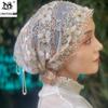 Handmade Tassel Headscarf Hat: Hui Muslim Hair Cover Lace Veil