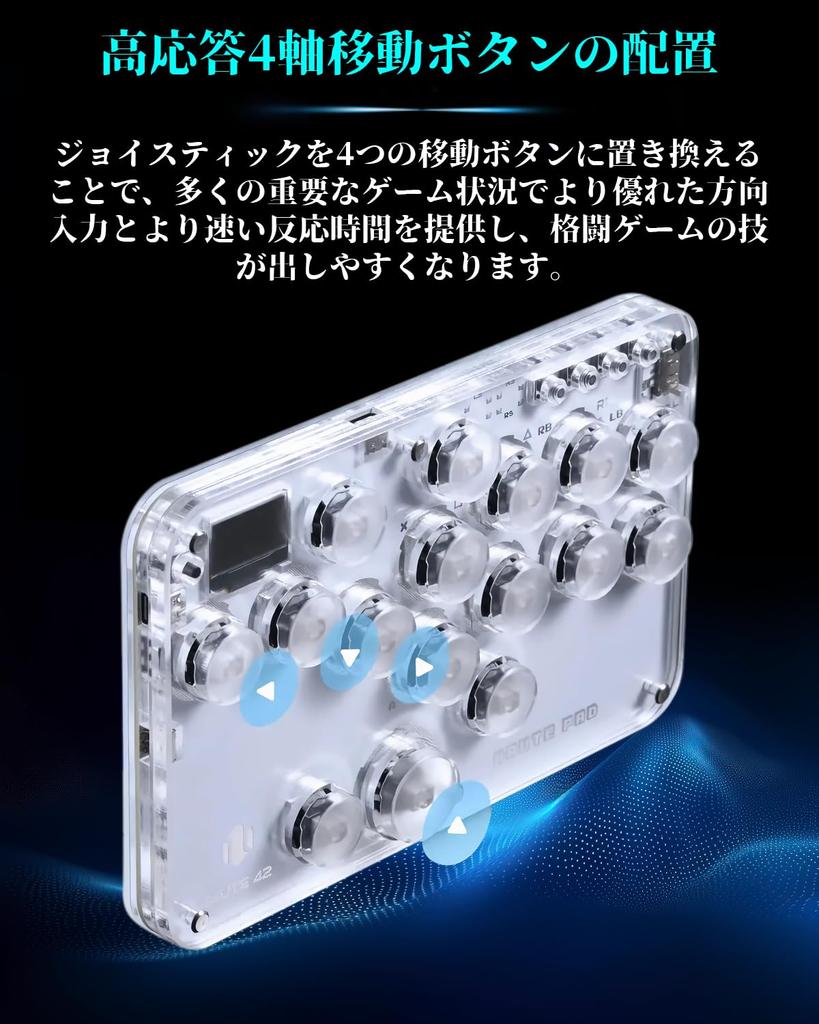 Haute42 Leverless Ultra Thin All Button Leverless High Precision for RGB LED Hot Swap Rapid Fire Fighting Game Japanese Instruction Manual Included