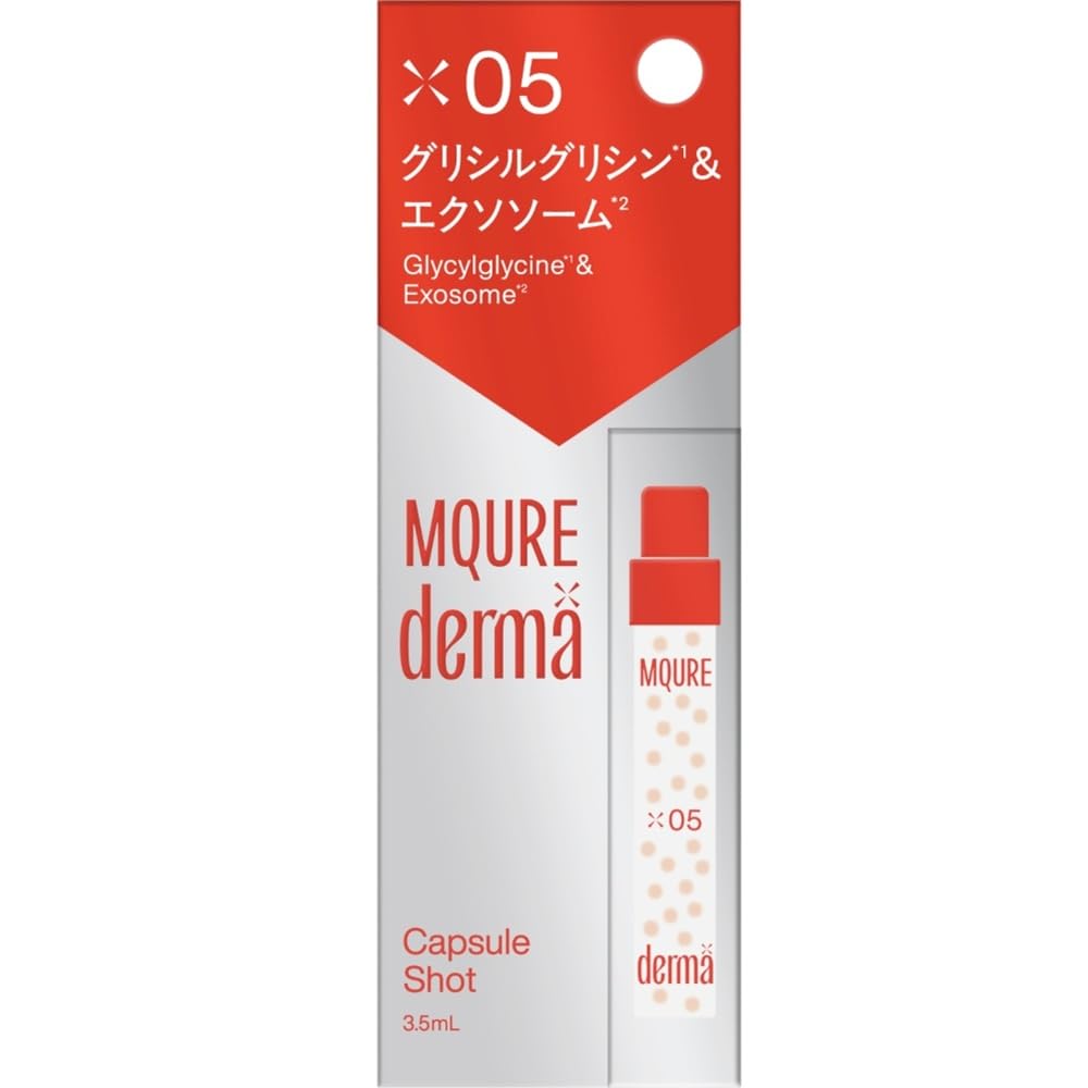 MQURE Дерма Капсула Шот 5GL EX 3.5мл