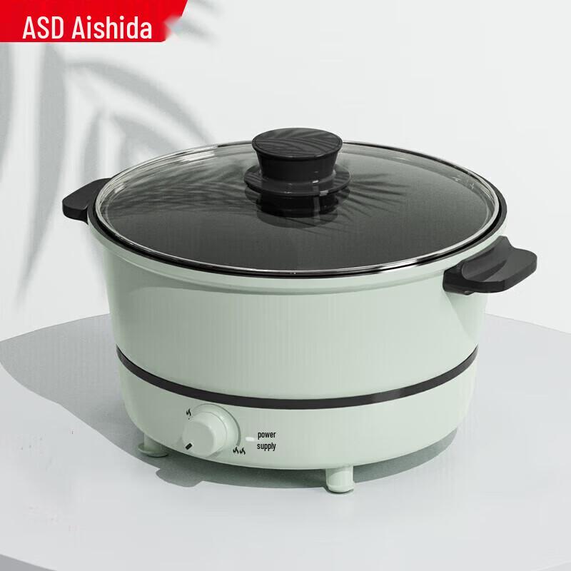 

ASD Qu Hai Series 3L Multifunctional Electric Hot Pot
