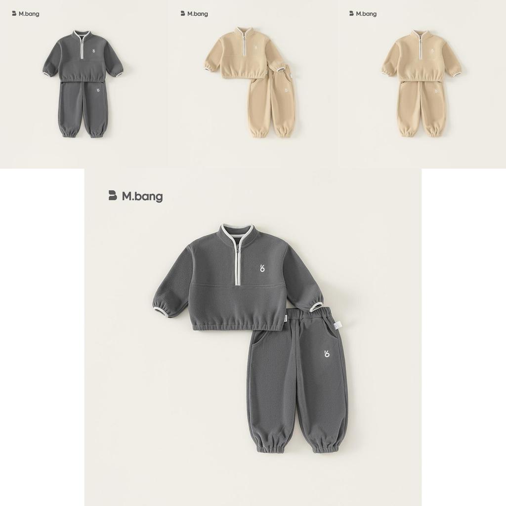 Childrens Set With Zipper For Kids Ages 3 To 8 Years Perfect For Winter And Spring Wear