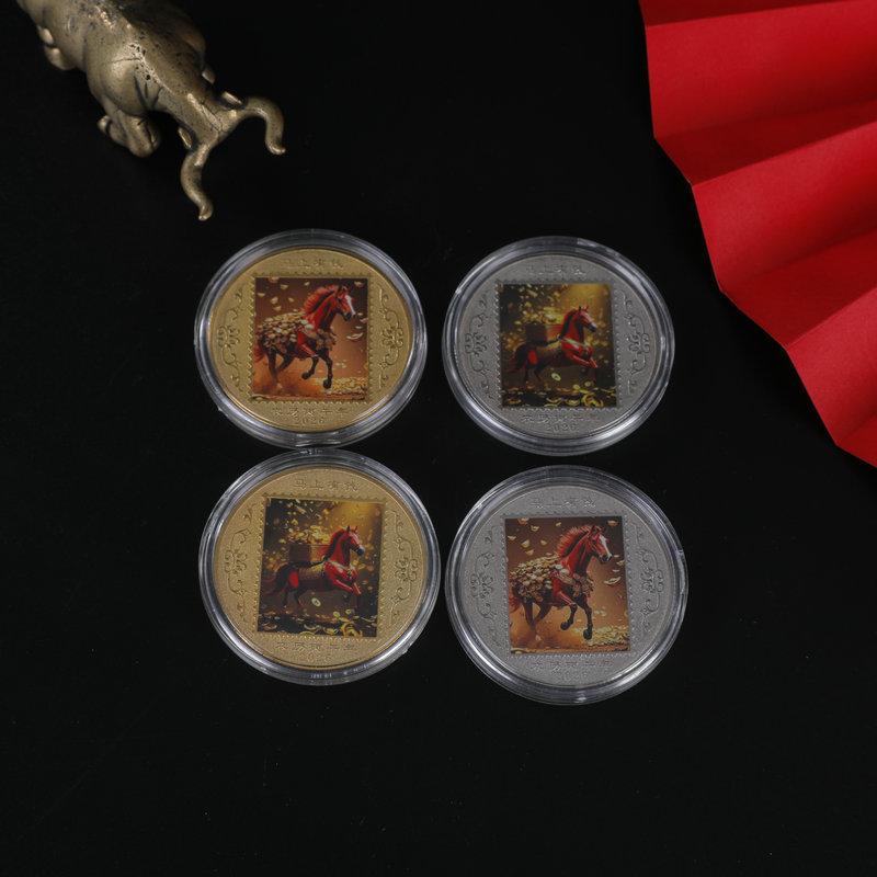 Coin Decoration 2026 Zodiac Horse Colored Commemorative Medal Year Of The Horse Birthday Small Gift Metal Crafts Event Souvenir