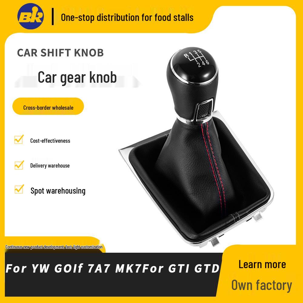 Volkswagen Golf 7A7 MK7 Gear Shift Dust Cover for 5/6 Speed Gearbox