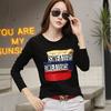 Black Long-sleeved T-shirt Women's Summer Wear New Bottoming Shirt, Loose Sequined Top Trendy