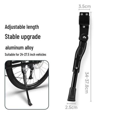 Permanenter Fahrrad-Aluminiumlegierung Verstellbarer Ständer
