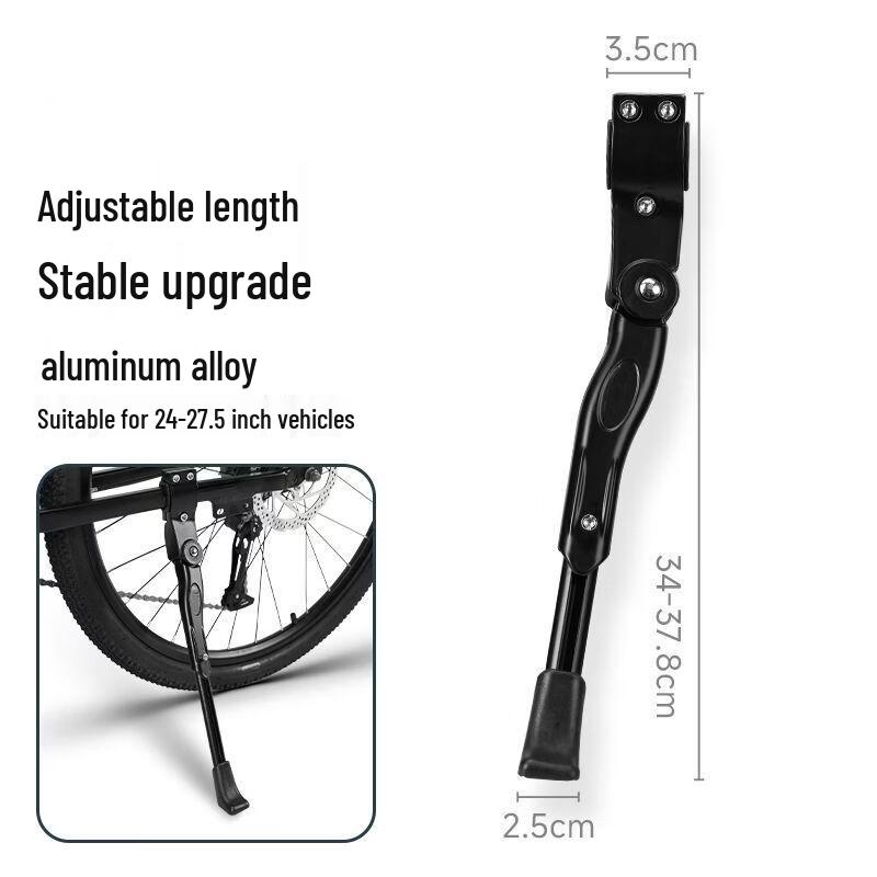 Permanent Bicycle Aluminum Alloy Adjustable Kickstand