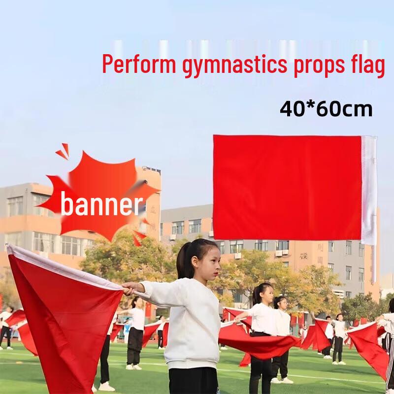 Handheld Red Flag for Dance & Performance