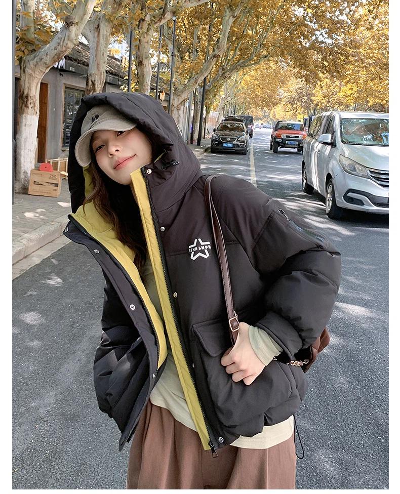 Chaqueta Corta con Capucha Gruesa y Cálida de Invierno para Mujer