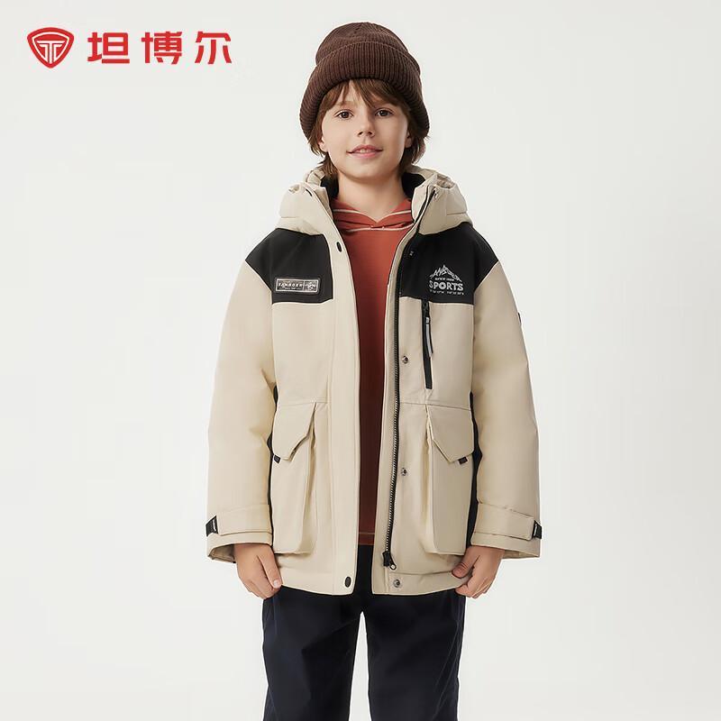 

Tanboer Kids Hooded Down Jacket 550501A 150/72