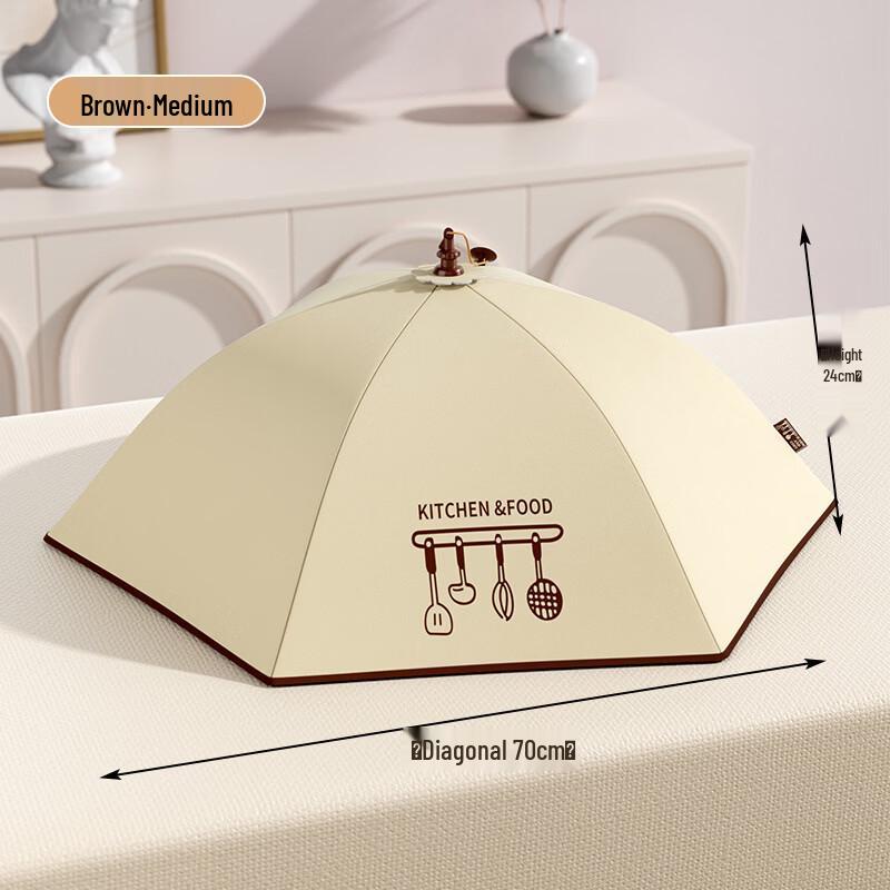 Foldable Insulated Fabric Food Cover