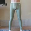 Winter Long Johns U Convex Bulge Pouch Thin High Elasticity Bottoming Pants Neatly Stitched Solid Color Leggings Homewear Sleepwear Trousers