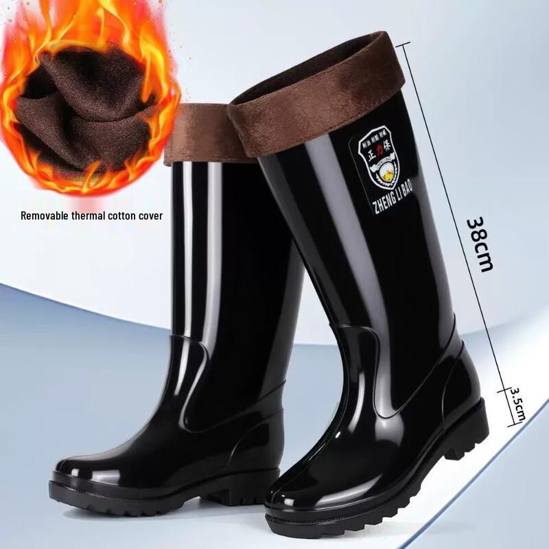 HUAJI Work Safety Rain Boots