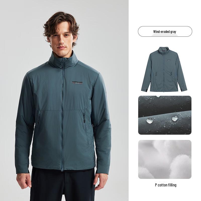 Northland Herren Graphen Outdoor Winddichte Wanderjacke mit Polsterung
