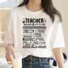 ABCD Teacher Tour Print  Graphic Streetwear Fashion T-Shirts Harajuku Clothes Short Sleeve Summer Tee Casual Female Tops