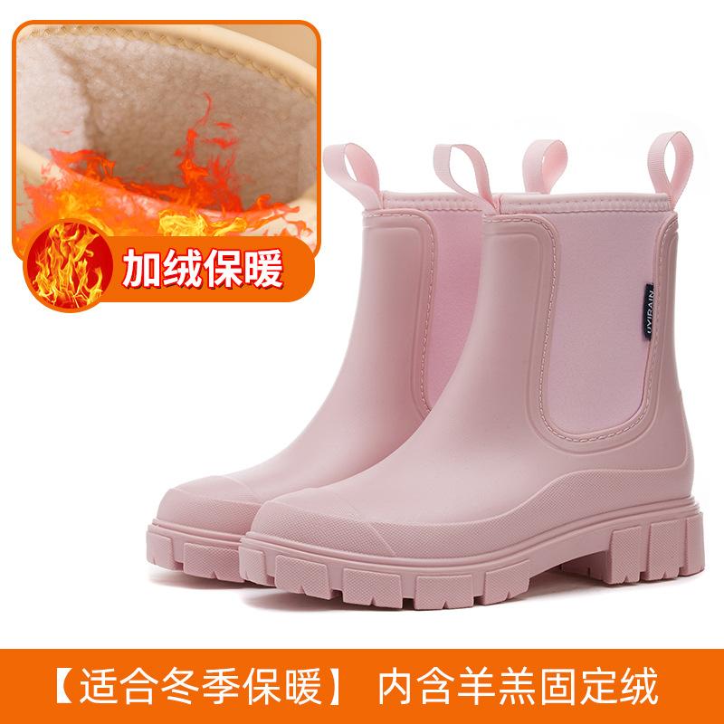 Rain shoes women's new fixed cotton waterproof and non-slip work rubber shoes fashionable adult short tube heightening rain boots