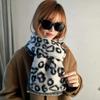 Korean Style Imitation Wool Scarf Lightweight Winter Shawl Fashion Leopard Print Scarf  Unisex