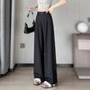 2025 Damen Sommer High-Waist Tencel Eisseide Weitbeinige Hosen